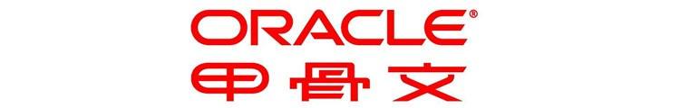 Oracle Management 12c