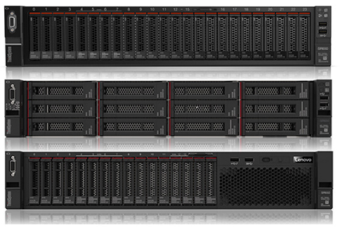 ThinkSystem SR650