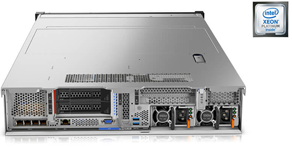 ThinkSystem SR650
