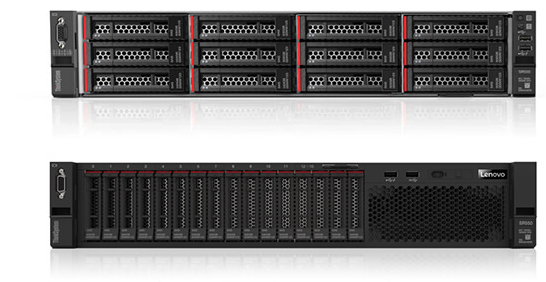 ThinkSystem SR550